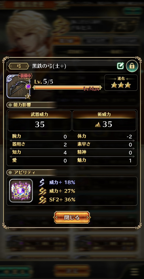 notitle
