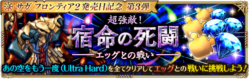 news_banner_20220329_08_small