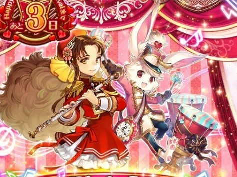 ãƒ­ãƒžã‚µã‚¬rs ãã‚‚ãã‚‚å®Ÿé¨