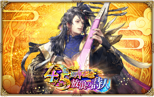 news_banner_top_20230605