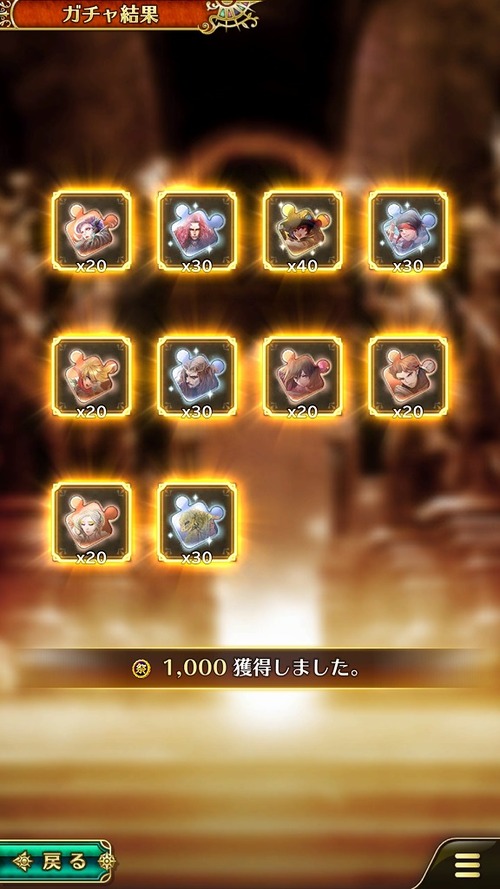 Screenshot_20210502-171105