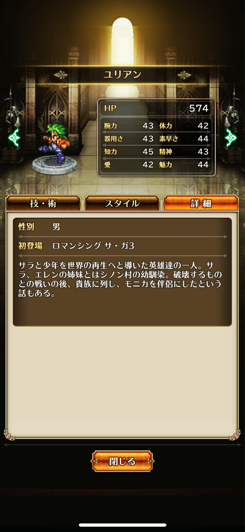 notitle