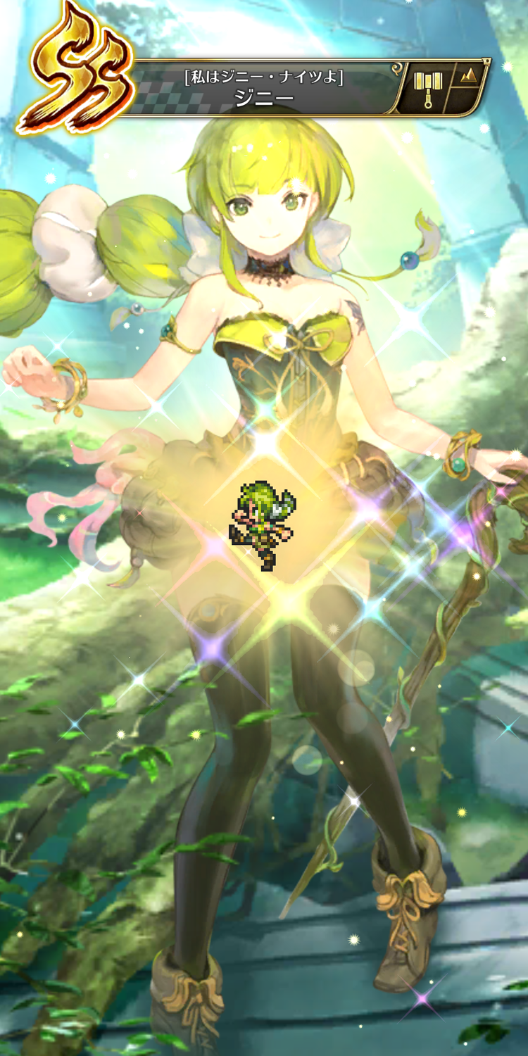 Screenshot_20190609-121528