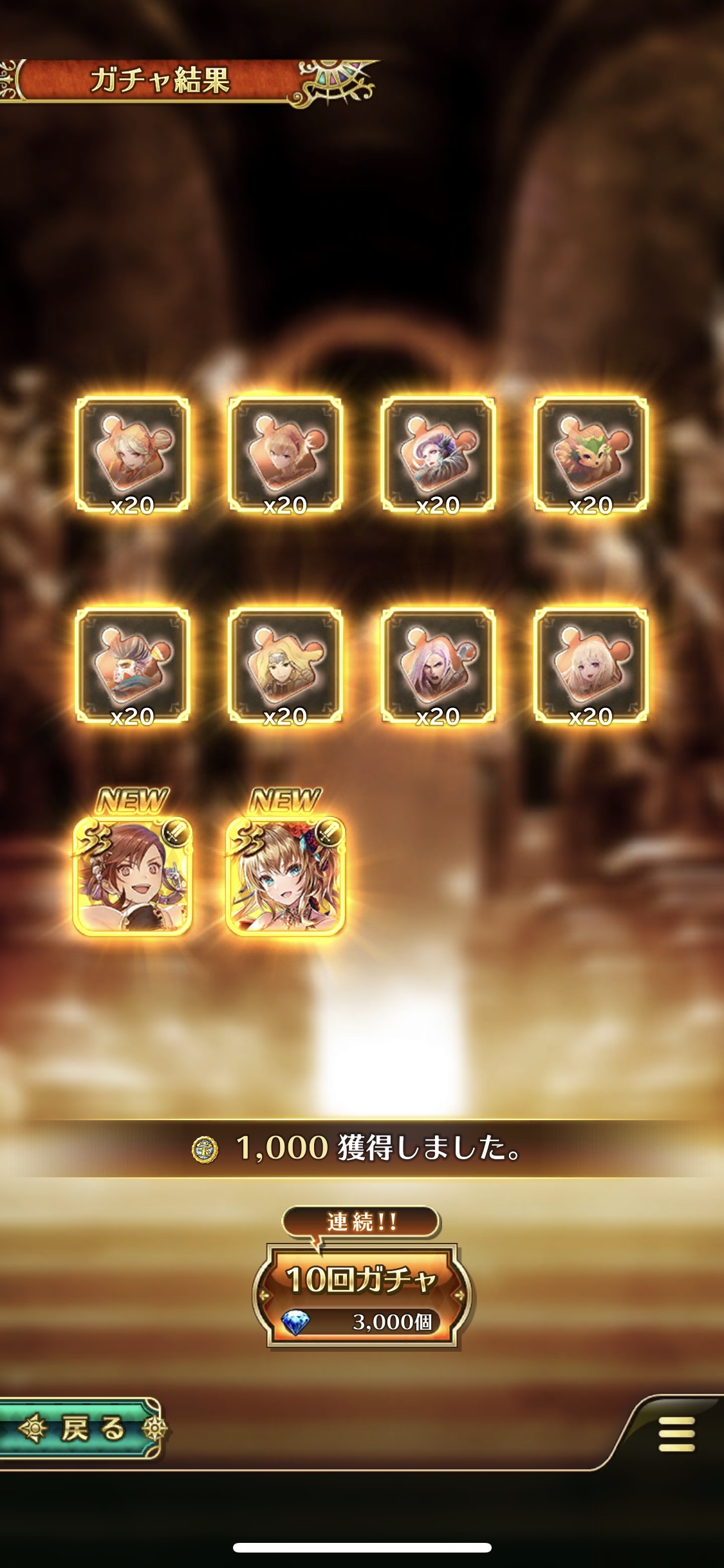 ロマサガrs Ss最終皇帝 Ssクローディア Ssシルバーなどの水着ガチャ開催 みんなの召喚結果はコチラ リユニバース ロマサガ Rs攻略まとめボストン速報 リユニ ロマサガrs Ss最終皇帝 Ssクローディア Ssシルバーなどの水着ガチャ開催 みんなの召喚結果はコチラ リユニバース ロマサガ Rs攻略まとめボストン速報 リユニ
