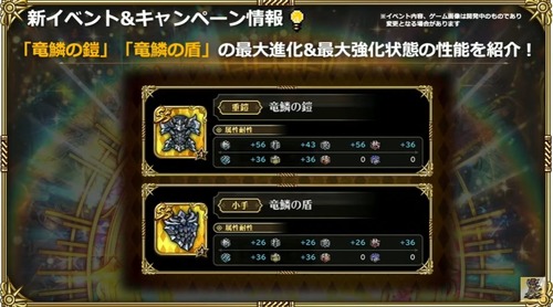 2024y05m31d_205235340