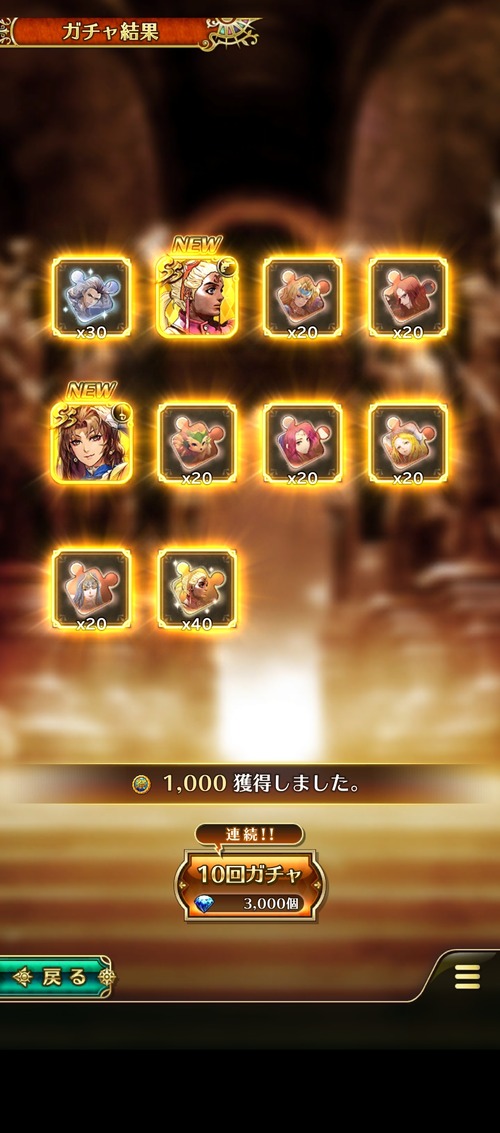 notitle