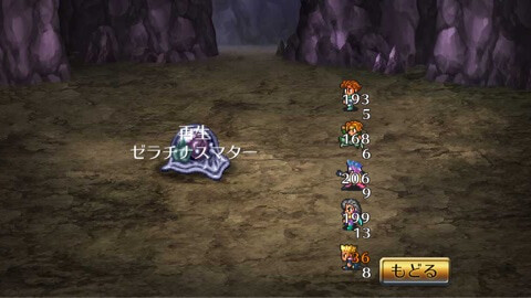 o0480027013891994895