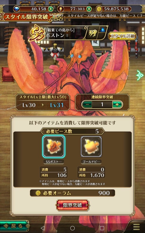 notitle