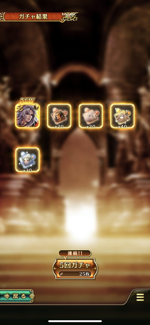 notitle