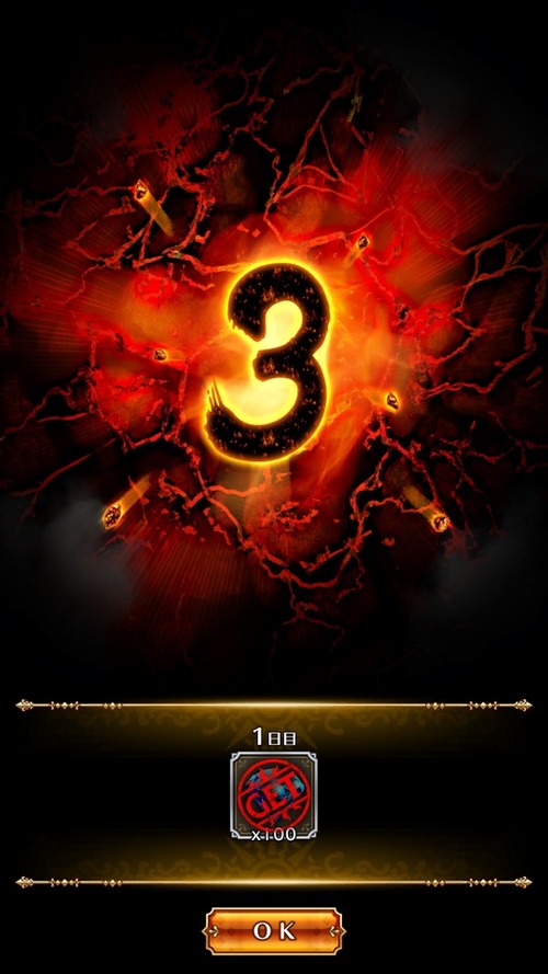 Screenshot_20210222-081310