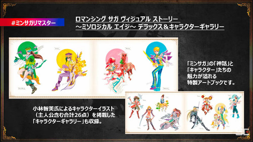 bandicam 2022-09-16 20-49-46-020