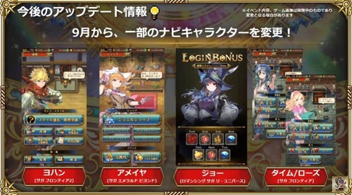 2024y08m01d_205014984