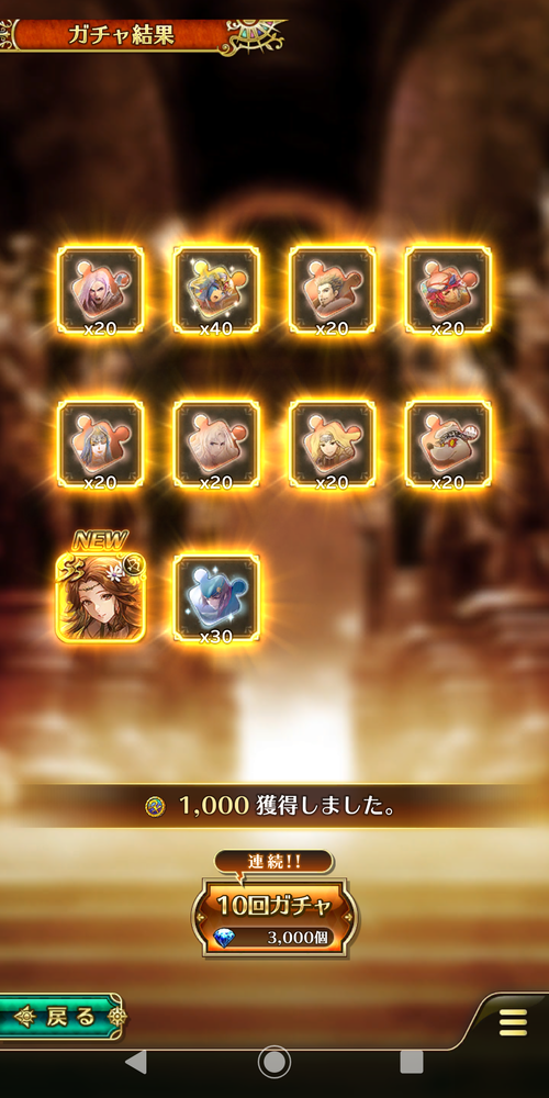 notitle