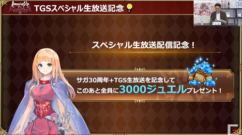 bandicam 2020-09-26 18-07-57-403