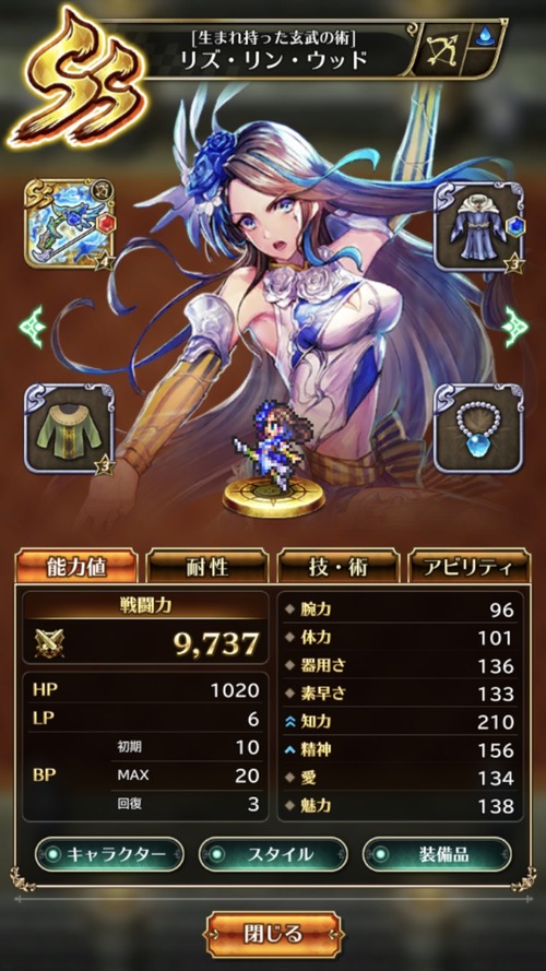 notitle