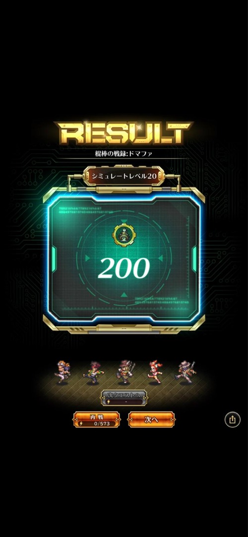 notitle