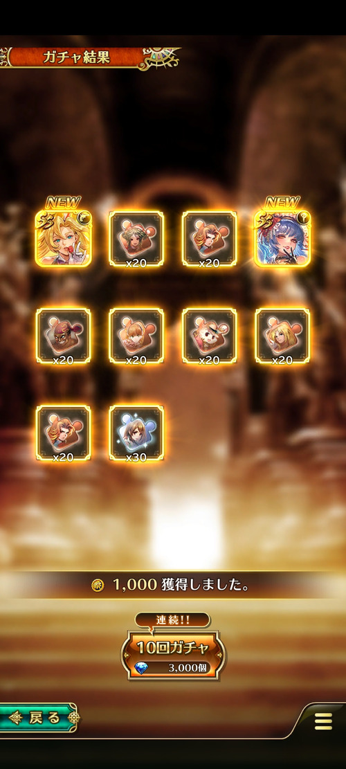 notitle