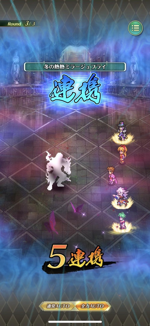 notitle