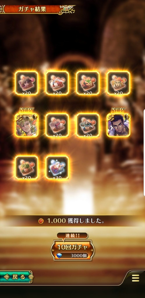 notitle