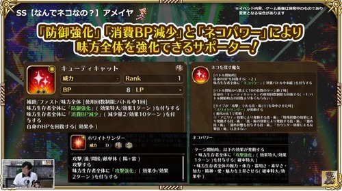 2024y05m01d_192752018