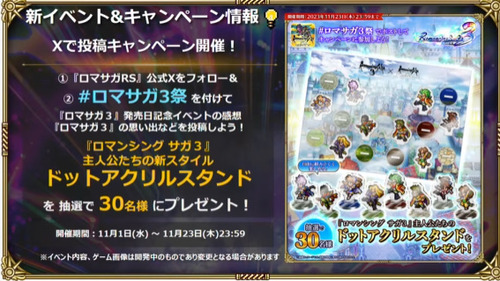 bandicam 2023-11-01 21-03-53-631