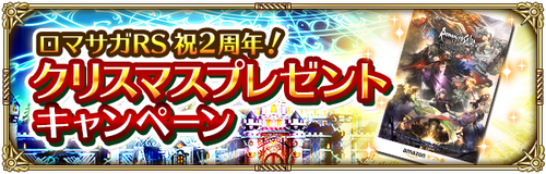 600x192_banner_201215