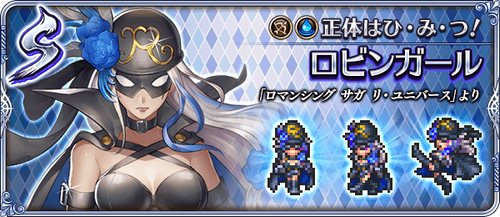 news_banner_character_710203