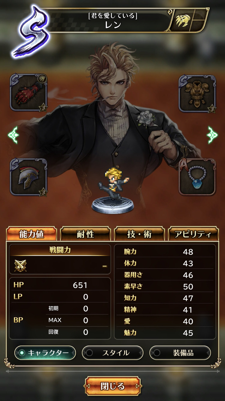 notitle