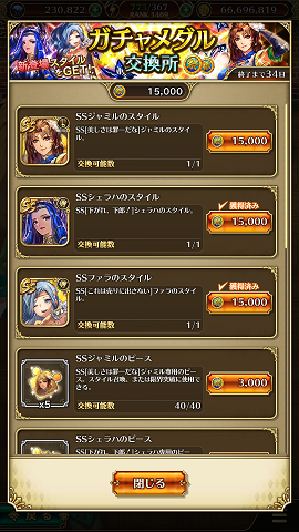 notitle