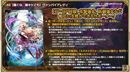 2025y02m28d_203707437