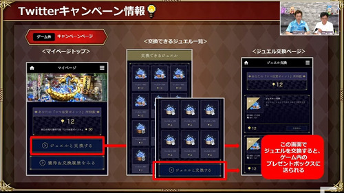 bandicam 2021-07-28 20-32-05-658