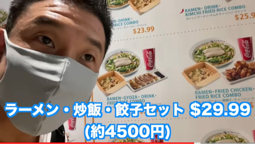 notitle