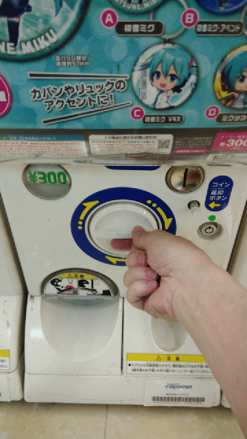 notitle