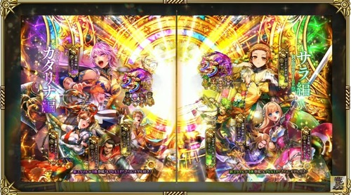 2024y05m31d_202041203