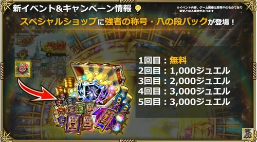 2024y05m31d_201831566