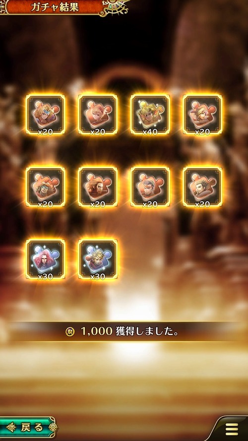 Screenshot_20210502-171228