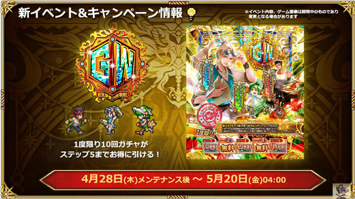 bandicam 2022-04-28 20-11-22-947