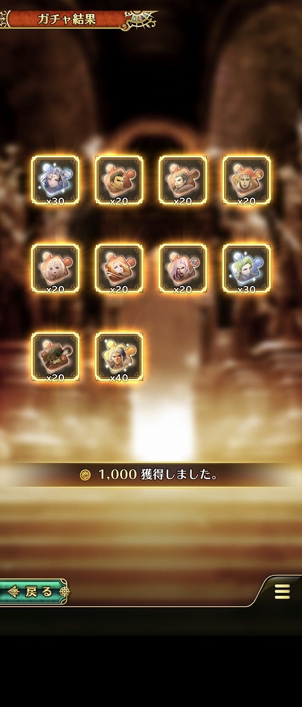 Screenshot_20211206-171122