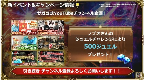 2025y02m28d_205835457