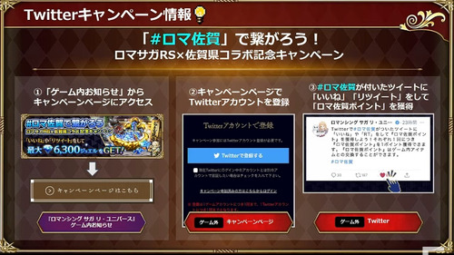 bandicam 2021-07-28 20-30-05-701