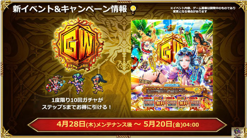 bandicam 2022-04-28 20-15-49-720