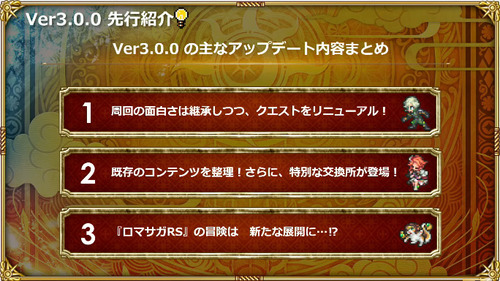 bandicam 2023-03-31 20-59-20-103