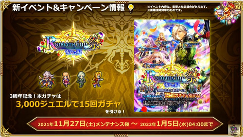 bandicam 2021-11-27 20-14-09-475