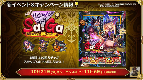 bandicam 2022-10-21 20-24-12-045