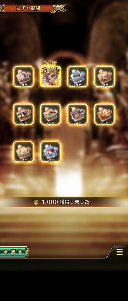 Screenshot_20211206-124507