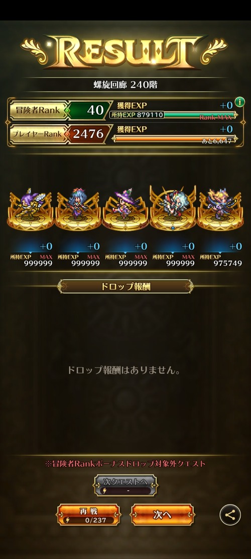 notitle
