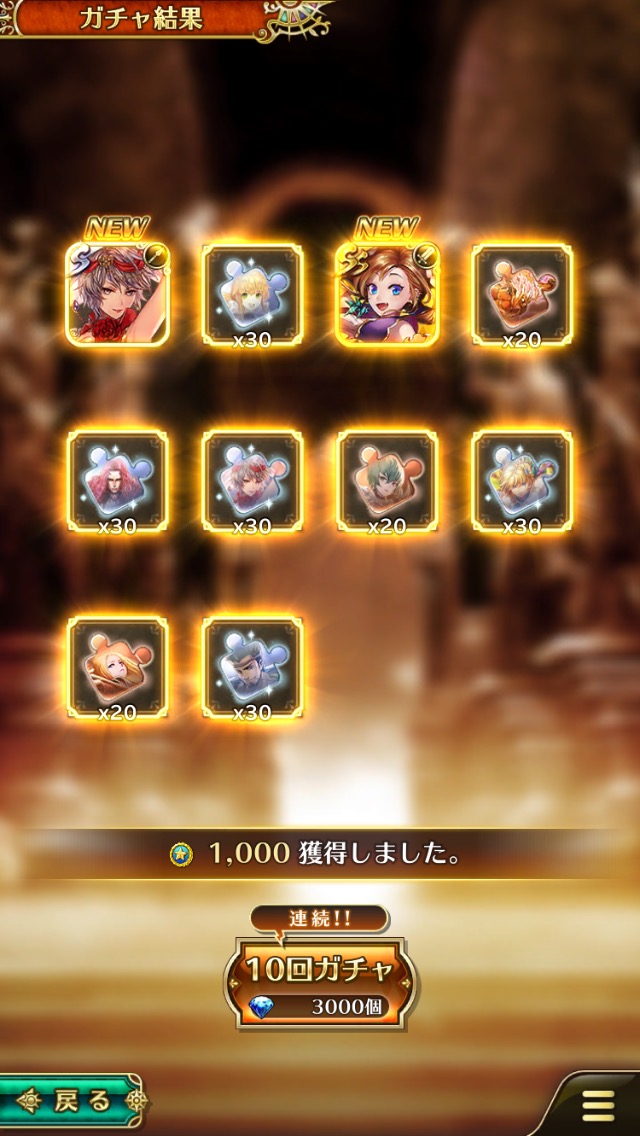 notitle
