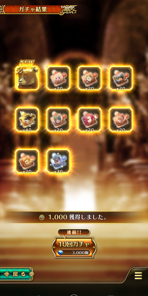 notitle