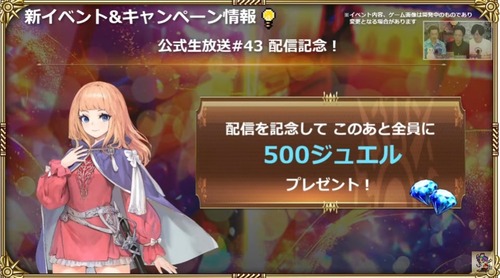 2024y08m01d_210143365