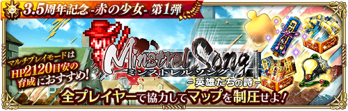 news_banner_20220603_05_small